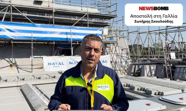 Belharra: Έφτασε στην Γαλλία ο Νίκος Δένδιας - Τα πρώτα πλάνα από την άφιξή του