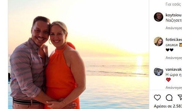 Θεοδώρα Γλύξμπουργκ: Ο άντρας που θα παντρευτεί και ο γάμος στην Ελλάδα