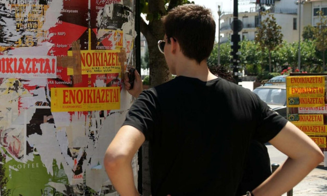 Το Ρέθυμνο διώχνει τους φοιτητές του