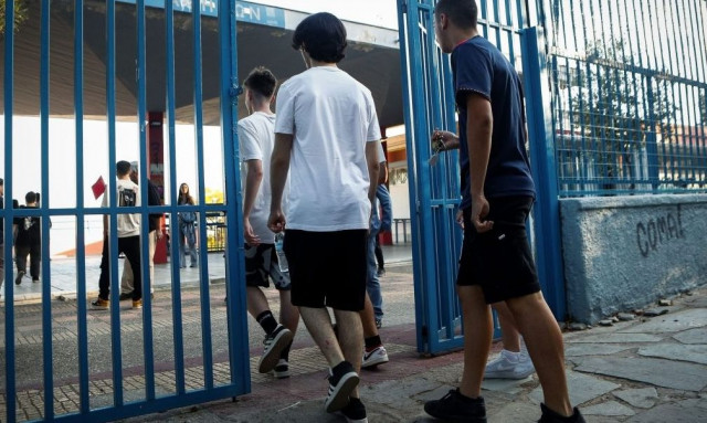 Απουσίες: Στις πόσες δικαιoλογημένες και αδικαιολόγητες μένουν οι μαθητές