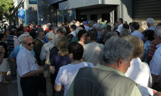 Συντάξεις Οκτωβρίου 2024: Αυτές είναι οι οριστικές ημερομηνίες πληρωμών - Πότε θα ξεκινήσουν