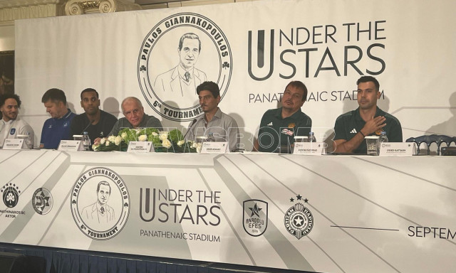 Τουρνουά «Παύλος Γιαννακόπουλος»: Live η συνέντευξη Τύπου για την ιστορική βραδιά στο Καλλιμάρμαρο