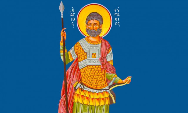 Εορτολόγιο 20 Σεπτεμβρίου: Ποιοι γιορτάζουν σήμερα