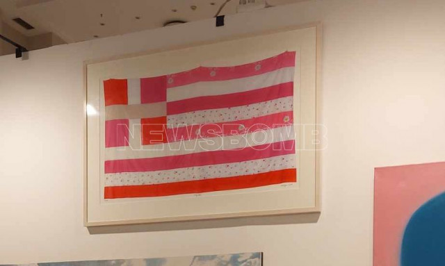 Αποκλειστικό Newsbomb.gr: Η σημαία της ντροπής σε έκθεση στο Σύνταγμα - Υπό της αιγίδα της ΠτΔ