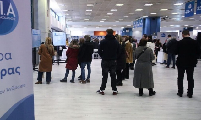 e-ΕΦΚΑ και ΔΥΠΑ: Συντάξεις Οκτωβρίου, επιδόματα, εφάπαξ - Πότε πάνε ταμείο-Οι οριστικές ημερομηνίες