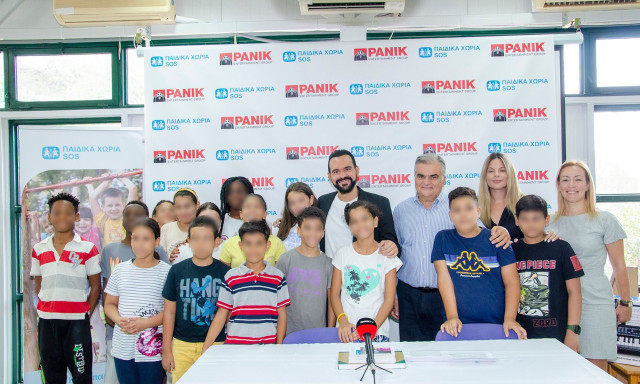 Panik Records: δωρεά 60.000€ στα Παιδικά Χωριά
