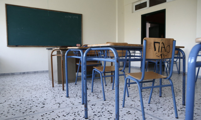 Σχολεία: Τι ισχύει με τις απουσίες – Στις πόσες δικαιoλογημένες και αδικαιολόγητες μένουν οι μαθητές