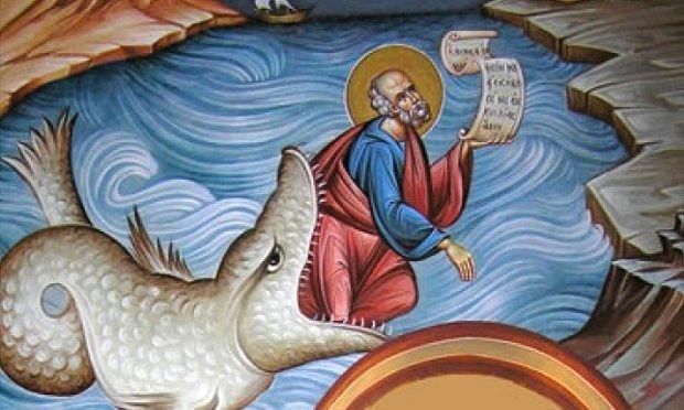 Εορτολόγιο 21 Σεπτεμβρίου: Ποιοι γιορτάζουν σήμερα