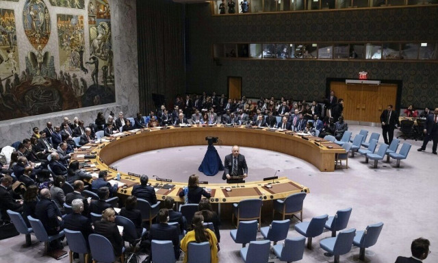 ΟΗΕ: Σκληρή επίθεση Λιβάνου κατά Ισραήλ, το κατηγορεί για τρομοκρατία