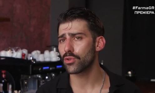 Φάρμα: Παίκτης προειδοποίησε για το σημείο που δεν πρέπει να αγγίξει κανείς επάνω του