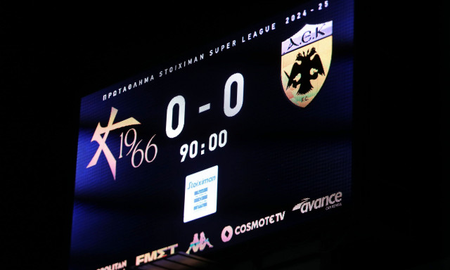 Βαθμολογία Super League: ΠΑΟΚ και Παναθηναϊκός οι κερδισμένοι της αγωνιστικής πριν τα ντέρμπι