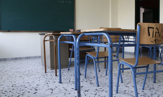 Σχολεία: Χαμόγελα για χιλιάδες μαθητές - Ο λόγος που θα παραμείνουν κλειστά