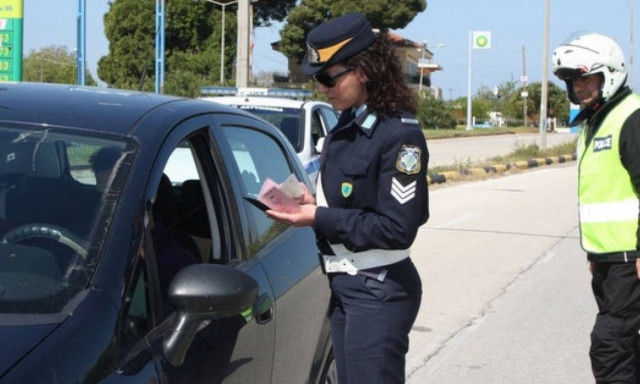 Πώς διαπιστώνεις αν έχεις ηλεκτρονική κλήση από την τροχαία;