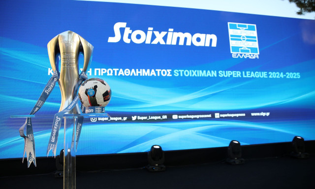 Super League: Τώρα… προσδεθείτε, σερί ντέρμπι μέχρι τέλος Νοεμβρίου