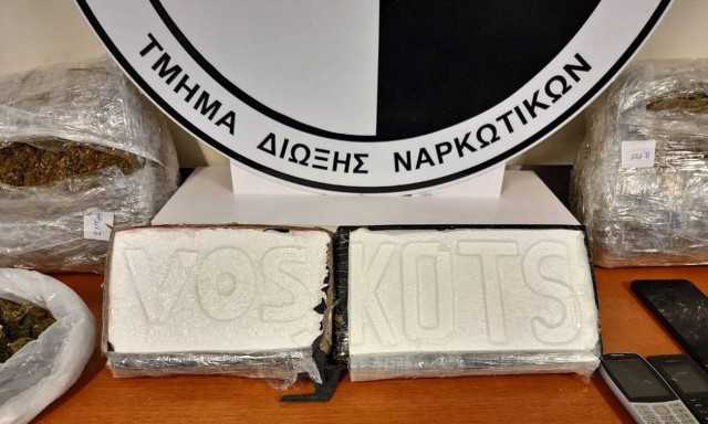 Συναγερμός στις Αρχές: Συνέδριο στην Αθήνα με 500 διοικητές υπηρεσιών δίωξης ναρκωτικών