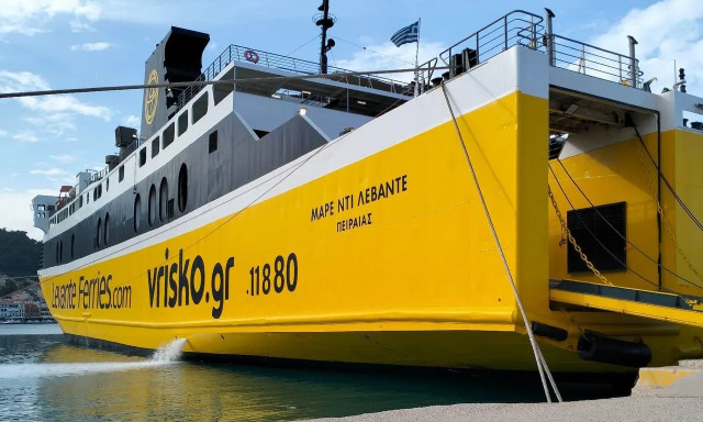 Κυλλήνη: Απαγόρευση απόπλου στο πλοίο MARE DI LEVANTE