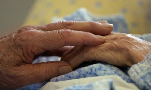 Φθιώτιδα: Βρέθηκε η 75χρονη που είχε εξαφανιστεί στην Αγία Τριάδα - Είναι καλά στην υγεία της