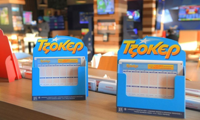 Κλήρωση Τζόκερ σήμερα (24/9/2024): Αυτοί είναι οι αριθμοί που κερδίζουν 15.700.00 ευρώ