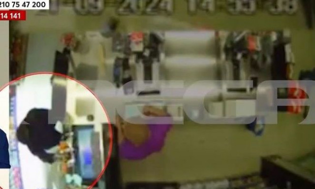 Κορωπί: Γενναίος υπάλληλος κυνήγησε ληστή και του πήρε τα χρήματα που έκλεψε - Βίντεο ντοκουμέντο