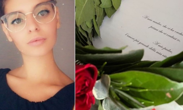 Τραγωδία στη Σαρδηνία: Άνδρας δολοφόνησε τη σύζυγo και τα δύο τους παιδιά και αυτοκτόνησε