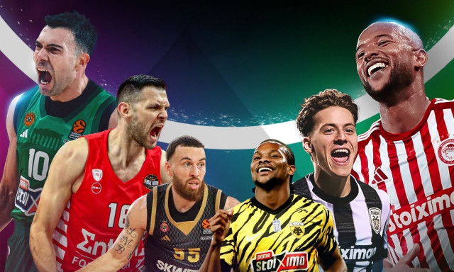 Μία πλατφόρμα που «σπάει» ρεκόρ για κάθε ΕΟΝιο λάτρη του αθλητισμού