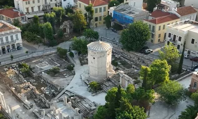 «ΑΕΡΗΔΕΣ» - Δείτε που βρίσκεται ο αρχαιότερος μετεωρολογικός σταθμός του κόσμου