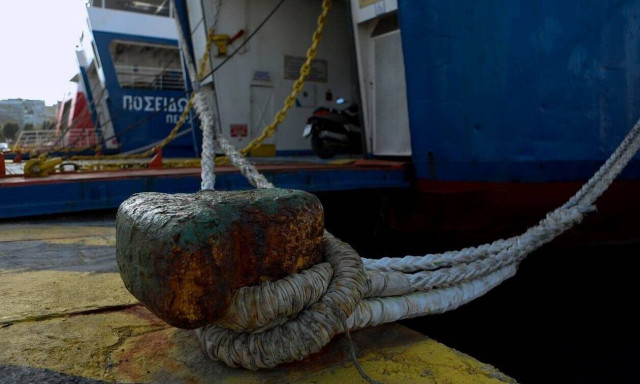 Πειραιάς: Βλάβη σε πλοίο ενώ έπλεε μεσοπέλαγα