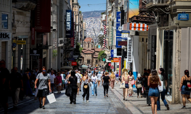 Επιταγή ακρίβειας: Πότε θα δοθούν τα 200 ευρώ - Ποιοι είναι οι δικαιούχοι