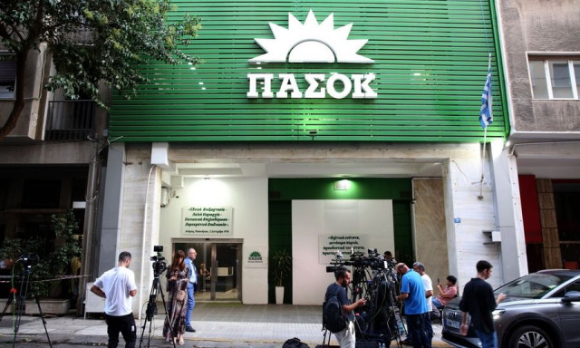 ΠΑΣΟΚ: Επιστροφή στην… κανονικότητα χωρίς μαχαιρώματα