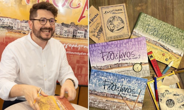 Ο Μάνος έχει καταγράψει την ιστορία πάνω από 1.000 οικογενειών του Ρεθύμνου