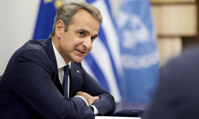 Μητσοτάκης για τα 50 χρόνια ΝΔ: Γενέθλια με... λιγότερους φόρους και νέες θέσεις εργασίας