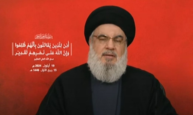 Ο ισραηλινός στρατός ανακοίνωσε επίσημα τη δολοφονία του αρχηγού της Χεζμπολάχ Χασάν Νασράλα