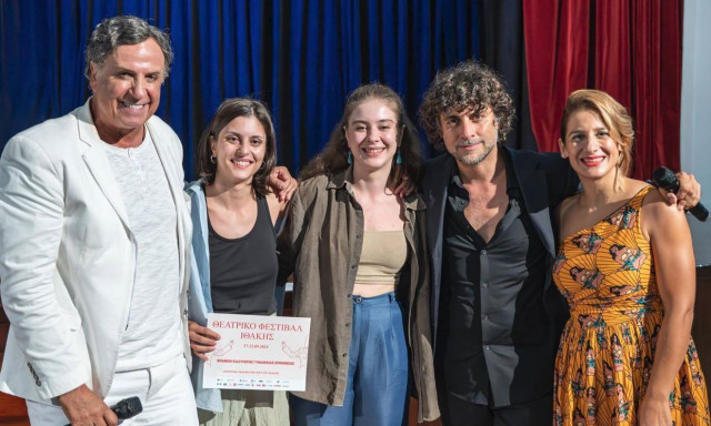 Το Φεστιβάλ Θεάτρου που καθηλώνει στο νησί του Οδυσσέα