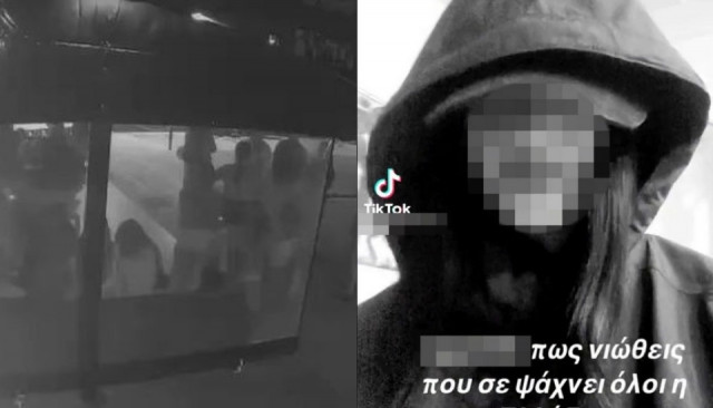 Γλυφάδα: Έρευνα της ΕΛ.ΑΣ. για να ταυτοποιήσει τους χρήστες για τα απειλητικά βίντεο στο TikTok