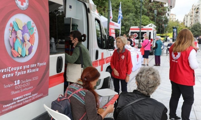 ΕΕΣ: Διοργανώνει μεγάλη δράση ενημέρωσης και ευαισθητοποίησης για την Τρίτη Ηλικία στο Σύνταγμα