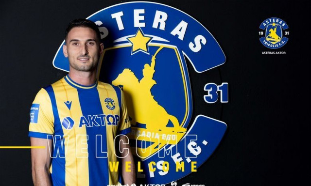 Μεταγραφές: Σπουδαία κίνηση με Μακέντα έκανε ο Αστέρας Τρίπολης