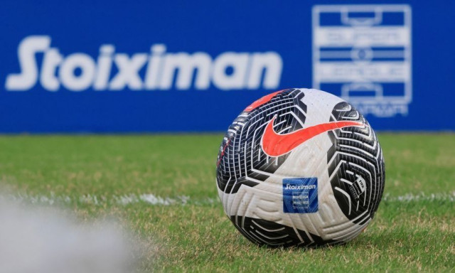 Αθλητικές μεταδόσεις: Πού θα δείτε το τελευταίο ματς της αγωνιστικής για τη Super League