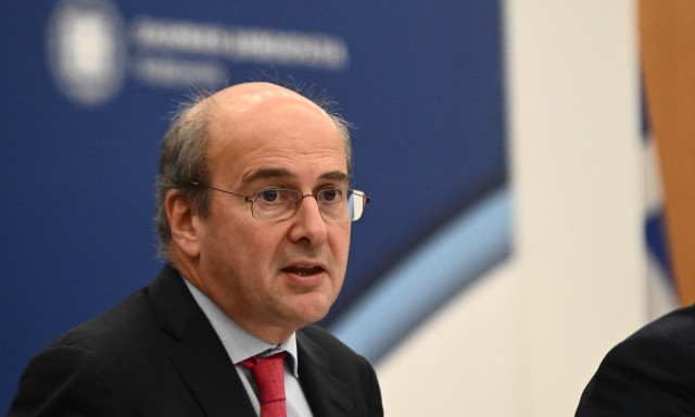 FinMin Hatzidakis addresses Athens Investment Forum