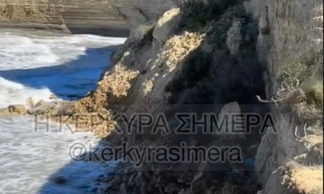 Κέρκυρα: Μάνα και κόρη οι γυναίκες που ανασύρθηκαν νεκρές από τη θάλασσα στο Σιδάρι