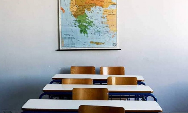 «Αγωνιζόμαστε για ένα σχολείο ανθρώπινο»: Να καλυφθούν όλα τα κενά