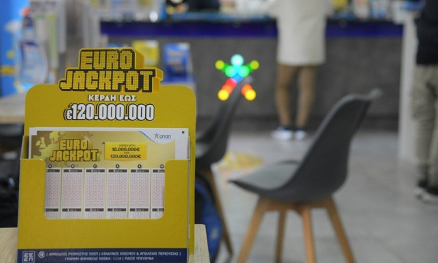 Eurojackpot: Οι τυχεροί αριθμοί που κερδίζουν 67 εκατ. ευρώ