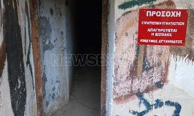 Κυνηγοί μετάλλων λεηλατούν τα θρυλικά οχυρά στις Σέρρες για... σκραπ - Απούσα η Πολιτεία