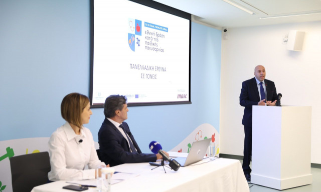 Παιδική παχυσαρκία: Ανησυχητικά ευρήματα σε έρευνα του υπουργείου Υγείας και της UNICEF