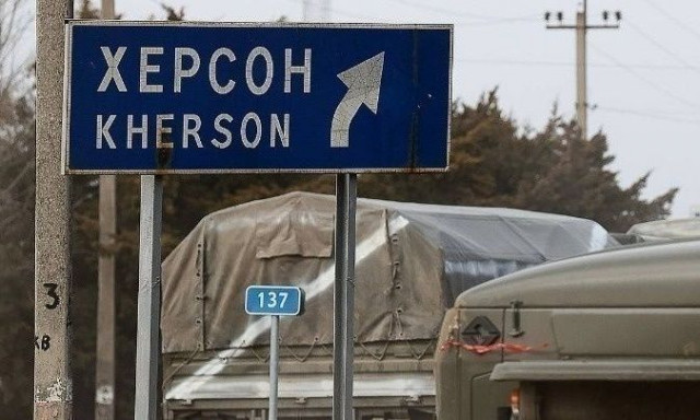 Ουκρανία: Τουλάχιστον επτά νεκροί στη Χερσώνα από ρωσικό πλήγμα – Καταρρίφθηκαν 29 drones