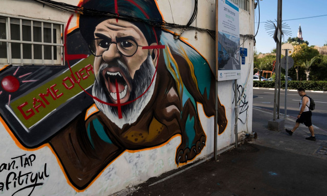 Ποιοι θα γίνουν οι αντι-Νασράλα στο μέτωπο αντίστασης κατά του Ισραήλ - Τα πλοκάμια και το κεφάλι