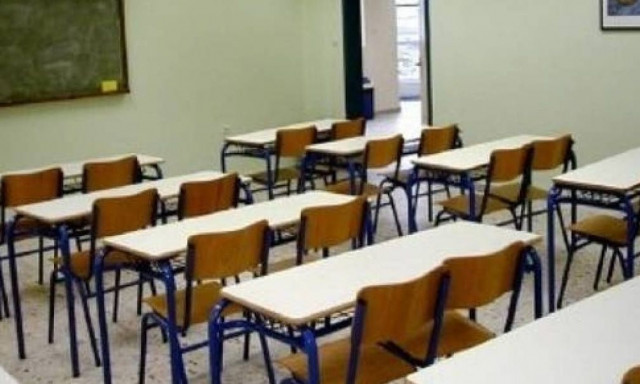 Σχολεία: Ειδική πρόσκληση για προσλήψεις νοσηλευτών και εργασιοθεραπευτών - εργοθεραπευτών