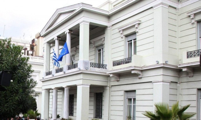 ΥΠΕΞ: Ενεργοποιεί τη Μονάδα Διαχείριση Κρίσεων για όσους θέλουν να αποχωρήσουν από τον Λίβανο