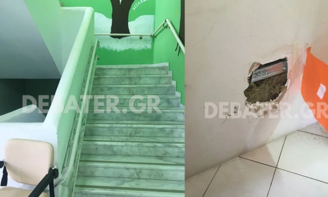 Κραυγή αγανάκτησης από τους γονείς ΑμεΑ στη Ρόδο για τις υποδομές σχολείου στη Λίνδο