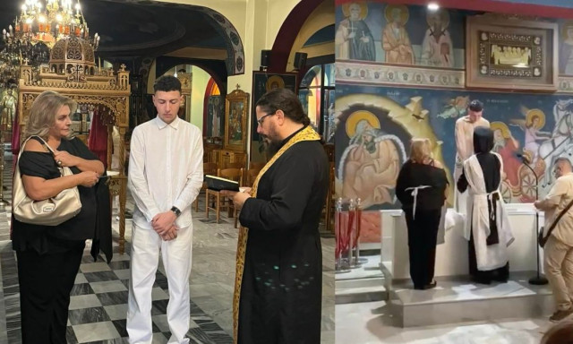 Λάρισα: Δεκαεννιάχρονος βαπτίστηκε χριστιανός – Ζήτησε από την καθηγήτριά του να τον βαπτίσει