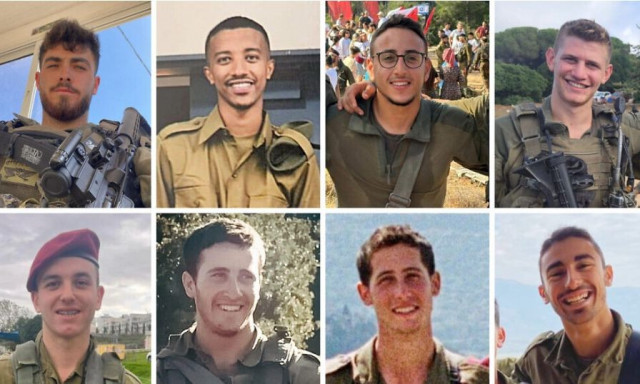 Iσραήλ: Στους 8 οι στρατιώτες του IDF που σκοτώθηκαν στον Λίβανο - Από 21 έως 23 χρονών